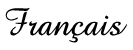 Entré